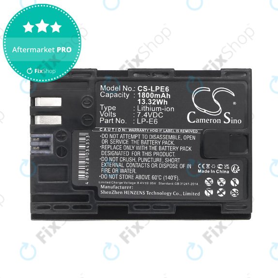 Μπαταρία για Canon EOS 60D, 5D Mk II, 7D, 1800mAh, Li-Ion, 7.4V, LP-E6, HQ