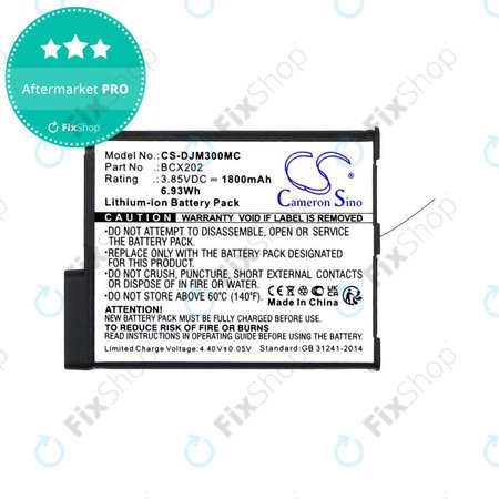 Μπαταρία για DJI Osmo Action 3, Action 4, 1800mAh, Li-Ion, 3.85V, BCX202, HQ