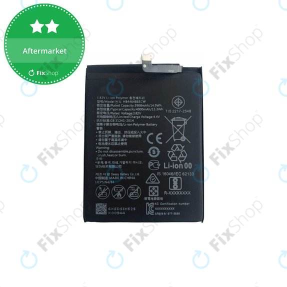Μπαταρία για Huawei P Smart Z, Honor 9X, P20 Lite (2019), HB446486ECW, 4000mAh