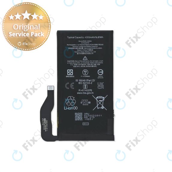 Μπαταρία για Google Pixel 7 GVU6C, GQML3, G949-00338-01, 4355mAh, Service Pack