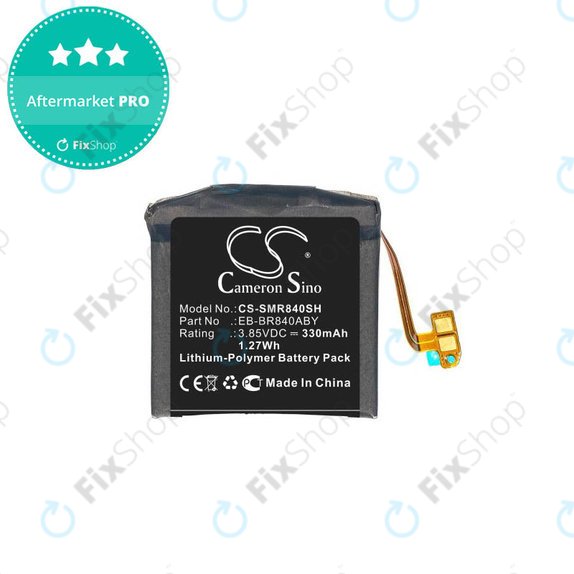 Μπαταρία για Samsung Watch 3 45mm, R840, R845, EB-BR840ABY, 330mAh, HQ