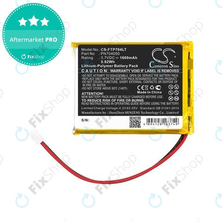 Μπαταρία για Fatboy Edison the Petit, LED Table Lamp Edison, 1600mAh, Li-Pol, 3.7V, PN704050, HQ