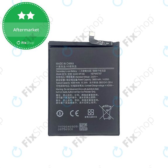 Μπαταρία για Samsung A10s A107F, A20s A207F, SCUD-WT-N6, 4000mAh