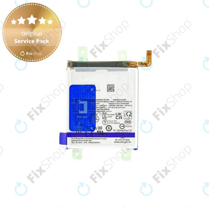 Μπαταρία για Samsung S23 Ultra S918B, GH82-30459A, EB-BS918ABY, 5000mAh, Service Pack
