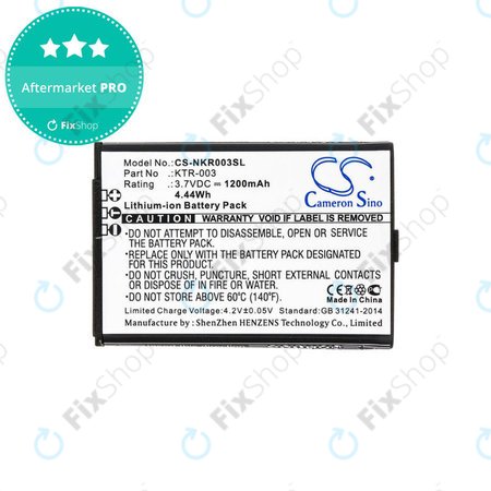 Μπαταρία για Nintendo New 3DS, 1200mAh, Li-Ion, 3.7V, KTR-003, HQ