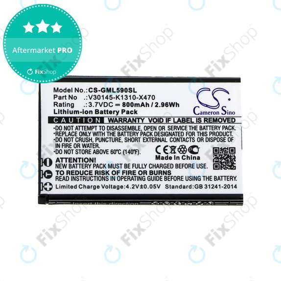 Μπαταρία για Saiet Lumina, Ready, Single, Brondi Amico Favoloso, Gigaset GI390, 590, 800mAh, Li-Ion, 3.7V, V30145-K1310-X470, HQ