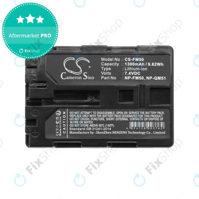 Μπαταρία για Sony CCD-TR108, Cyber-shot DSC-S50, 1300mAh, Li-Ion, 7.4V, NP-QM51, HQ