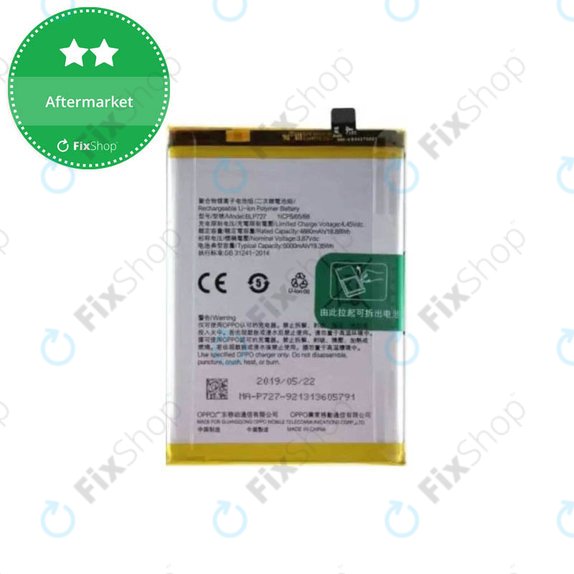 Μπαταρία για OnePlus Nord CE 2 Lite 5G CPH2381, BLP927, 5000mAh