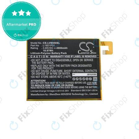 Battery για Lenovo Tab M8 | L19D1P31 | 4900mAh | HQ