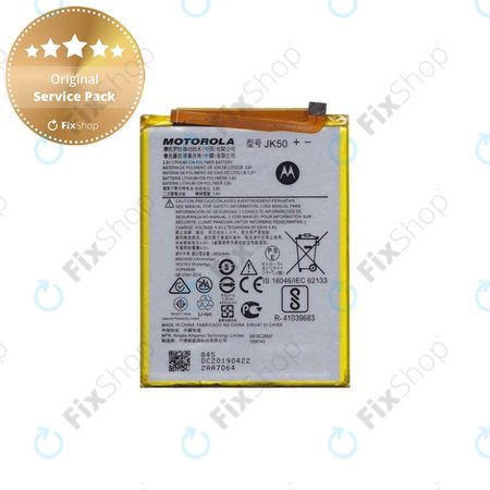 Battery για Motorola Moto G7 Power | G8 Power Lite | G9 Play | G10 | G20 | G30 | G50 | G51 | E7 Plus | E7 | E7i Power | E30 | E40 | JK50| SB18C28956 | SB18C77591 | 5000mAh | Service Pack