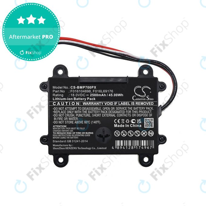 Μπαταρία για Bosch Indego 350, 400, M 700, Indego S+ 350, 2500mAh, Li-Ion, 18V, F016104898, HQ