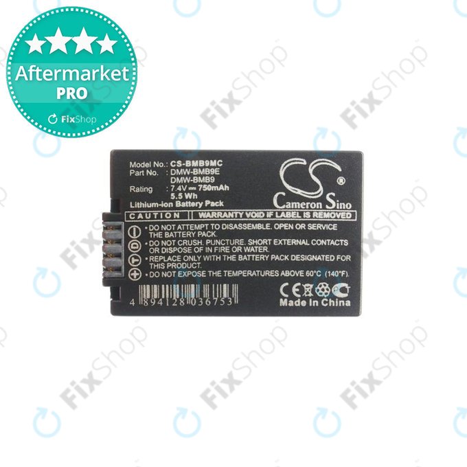 Battery για Panasonic Lumix DMC-FZ40 | FZ45 | FZ47 | FZ48 | FZ60 | FZ62 | FZ70 | FZ72 | FZ100 | FZ150 | DMW-BMB9 | Li-Ion | 750mAh | HQ