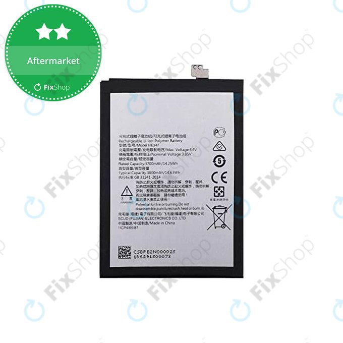 Μπαταρία για Nokia 7 Plus, HE347, 3800mAh