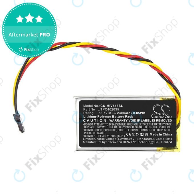 Μπαταρία για Mio MiVue 508, 518, 528, 538, 608, 618, 792, 230mAh, Li-Pol, 3.7V, TPC402035, HQ