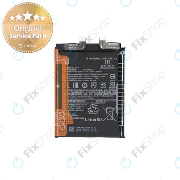 Μπαταρία για Xiaomi 12 Pro 2201122C, 2201122G, BP45, 4600mAh, 460200009A1G, Service Pack