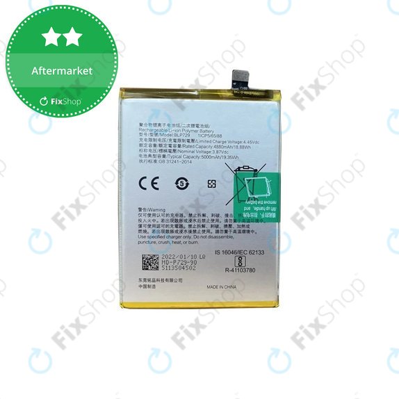 Μπαταρία για Realme C55, BLP729, 5000mAh