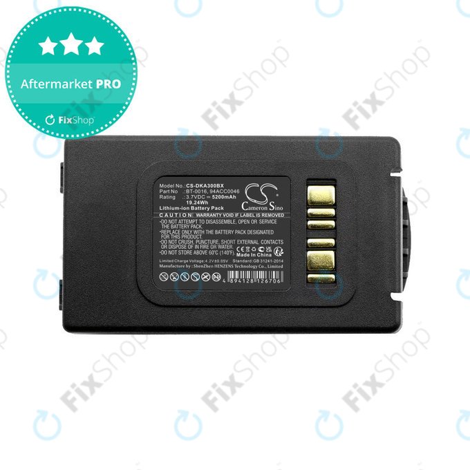 Μπαταρία για Datalogic Skorpio X3, Skorpio X4, 5200mAh, Li-Ion, 3.7V, BT-0016, HQ