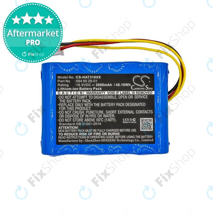 Battery για Gardena R100Li-series | Husqvarna 300 | 400-series | 584 85 28-01 | 2600mAh | HQ