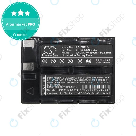 Μπαταρία για Nikon D100, D50, D70, D70s, 1300mAh, Li-Ion, 7.4V, EN-EL3, HQ