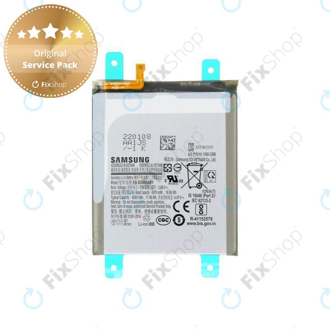 Μπαταρία για Samsung S21 FE G990B, GH82-26409A, EB-BG990ABY, 4500mAh, Service Pack