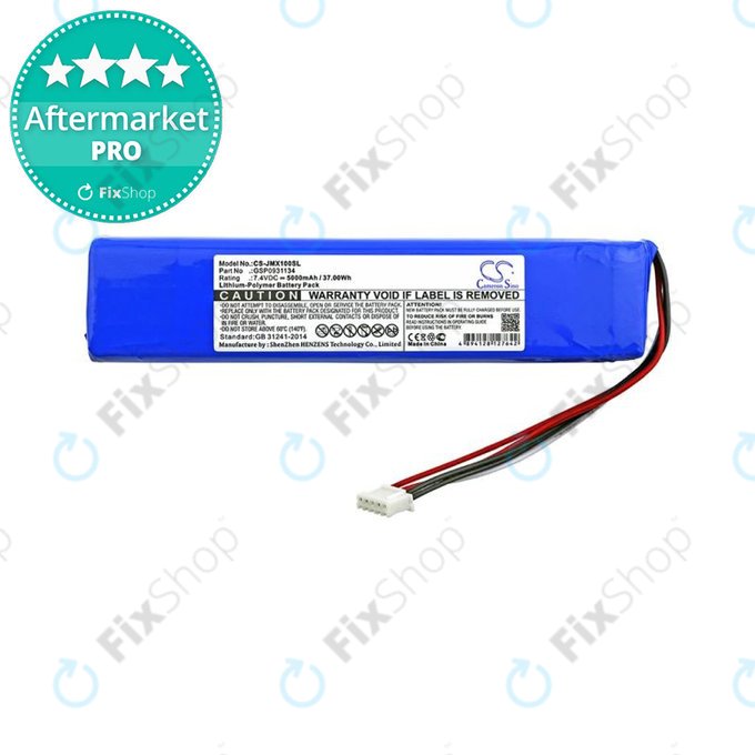 Battery για JBL Xtreme | Li-Pol | 5000mAh | HQ