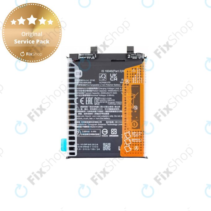 Battery για Xiaomi 12 | 12X | 460200009C1G | BP46 | 4500mAh | Service Pack