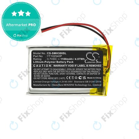 Μπαταρία για Sena 30K, Sena 50S, SP46, 1100mAh, Li-Pol, 3.7V, YT102540P, HQ