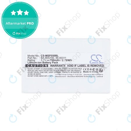 Μπαταρία για Cipherlab 8300-L, Metrologic MK5502, 750mAh, Li-Ion, 3.7V, BA-80S700, HQ