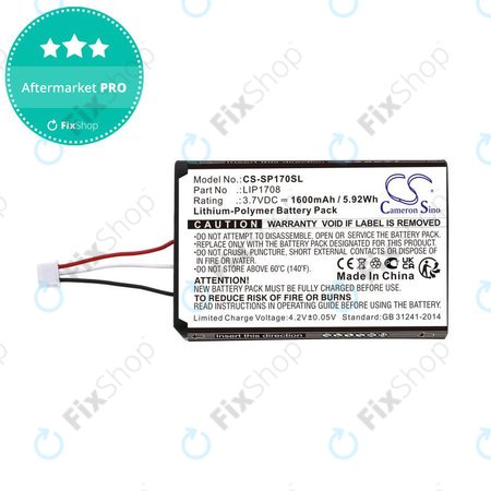 Μπαταρία για Sony PS5 DualSense, 1600mAh, Li-Pol, 3.7V, LIP1708, HQ