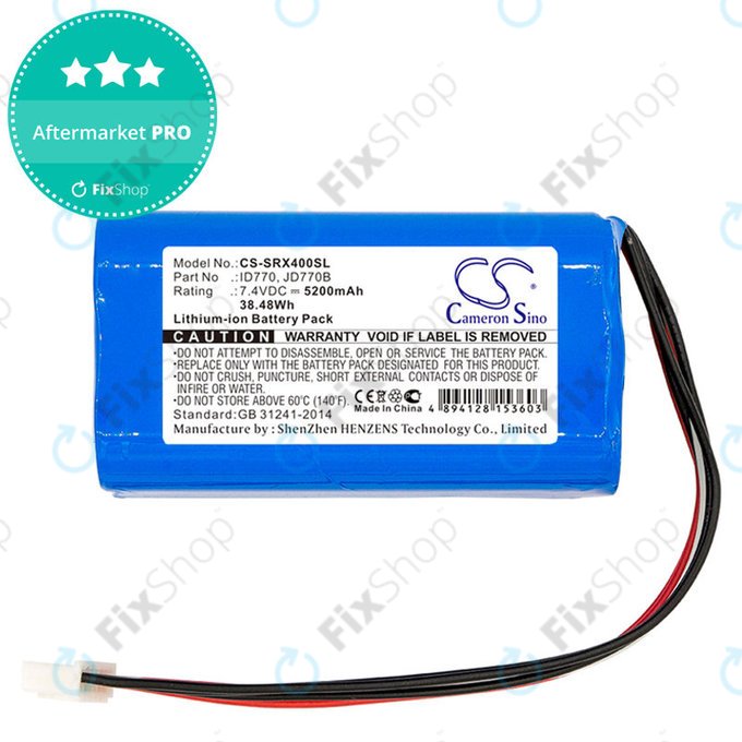 Μπαταρία για Sony Srs-Xb40, Srs-Xb41, 5200mAh, Li-Ion, 7.4V, ID770, HQ