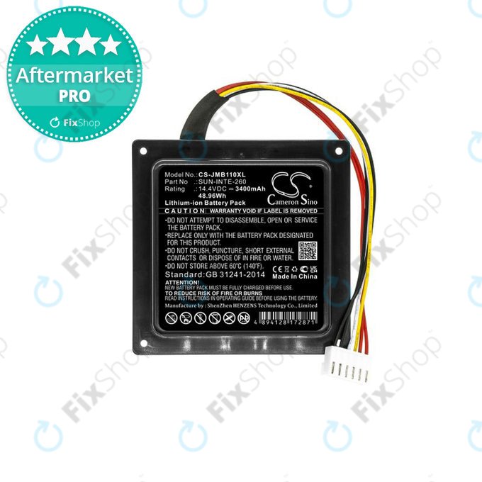 Battery για JBL PartyBox 100 | SUN-INTE-260 | 3400mAh | HQ