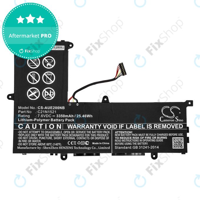 Μπαταρία για Asus VivoBook E200, L200, Eeebook X206, 3350mAh, Li-Pol, 7.6V, C21N1521, HQ