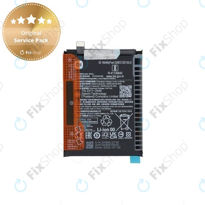 Μπαταρία για Xiaomi Poco X5, Redmi Note 12, BN5J, 5000mAh, 46020000F41Y, Service Pack