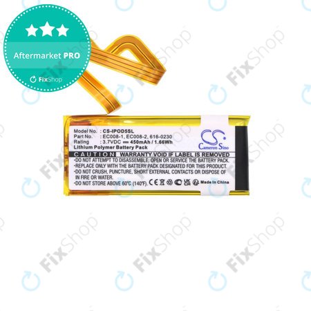 Μπαταρία για Apple iPod Classic 6th Gen, iPod 5G, iPod Video, 450mAh, Li-Pol, 3.7V, EC008, HQ
