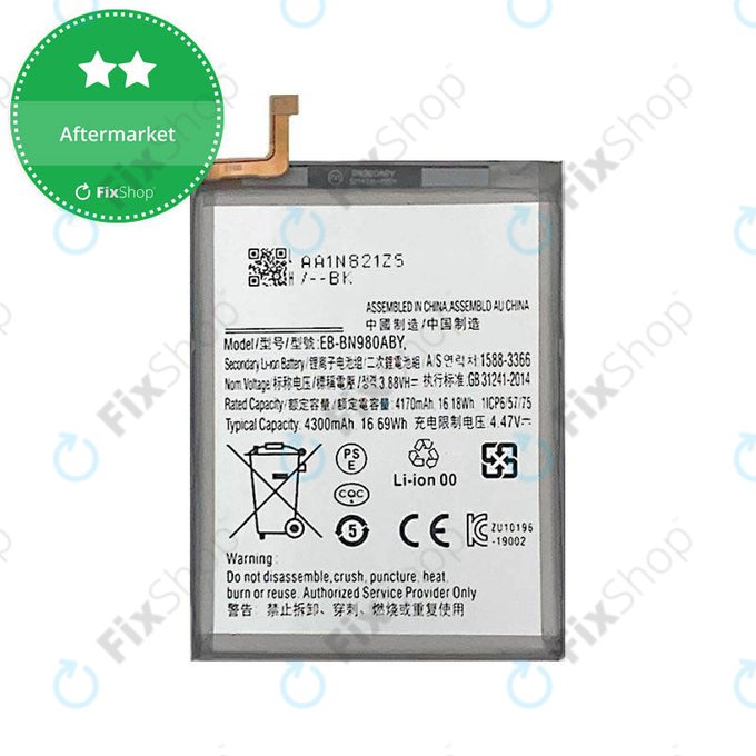 Μπαταρία για Samsung Note 20 N980B, EB-BN980ABY, 4300mAh