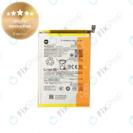 Μπαταρία για Xiaomi 14C 4G, POCO C75, BN5X, 1330101000187A, Genuine Service Pack