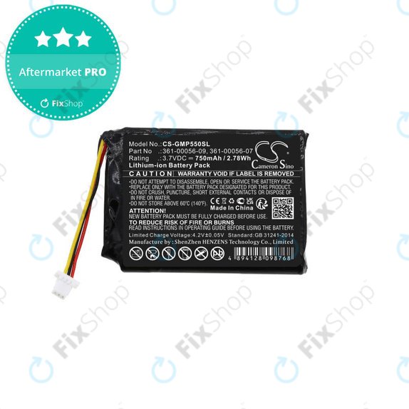 Battery για Garmin Drive 60 | 61 | Pro 70 | Pro 550 | Pro Trashbreaker | PT 5 | PT 10 | Sport Pro Transmitter | TB 10 | 361-00056-07 | 361-00056-09 | 750mAh | HQ