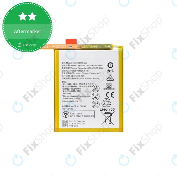 Μπαταρία για Huawei P9, P9 Lite, P10 Lite, P20 Lite, P Smart, Y6 (2018), Y6 Prime (2018), Y7 (2018), Y7 Prime (2018), Honor 7A, 8, 9 Lite, HB366481ECW, 3000mAh