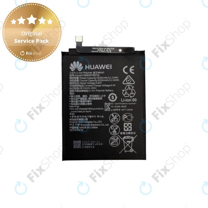 Μπαταρία για Huawei Nova CAN-L11, Y5 (2017), P9 Lite Mini, Y5 (2019), Y6 (2017) MYA-L03, Y6 (2019), HB405979ECW, 24022116, 24022610, 24022965, 24022837, 3020mAh, Service Pack