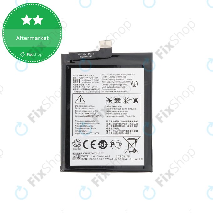 Battery για 10 Pro, 10+, 20 Pro 5G | TLP043D1 | 4500mAh