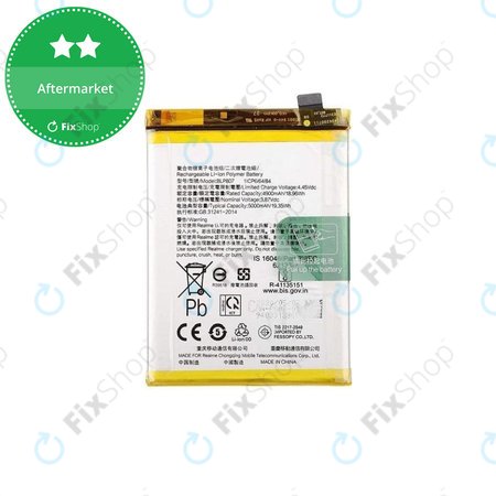 Battery για Realme 7 | BLP807 | 5000mAh | FixPremium