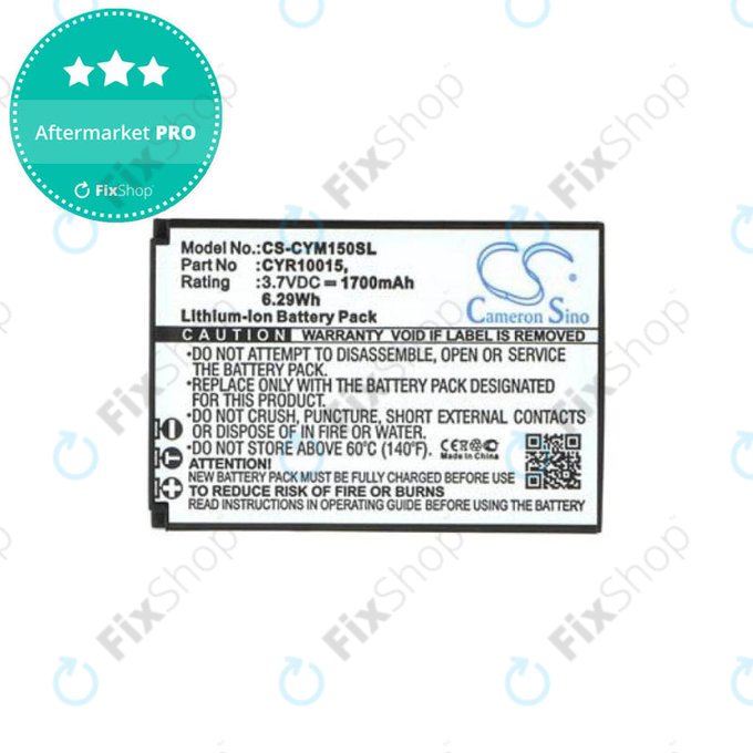 Μπαταρία για myPhone Hammer, HAMMER, 1700mAh, HQ