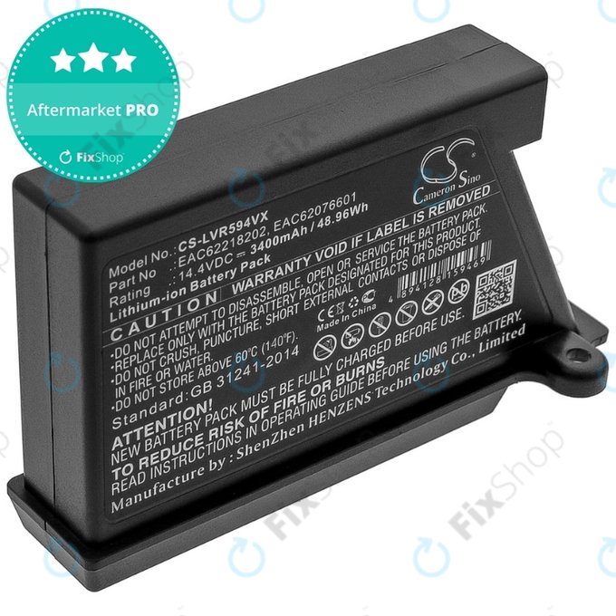 LG HomBot-series, VR-series - Μπαταρία EAC62218202, EAC62076601 Li-Ion 14.4V 3400mAh HQ