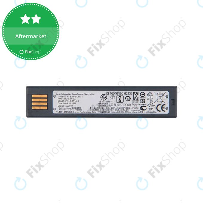 Μπαταρία για Honeywell 1902, BAT-SCN01, 2400mAh