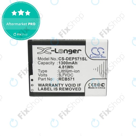 Μπαταρία για CPA Halo 11, RCB571, 1300mAh, HQ