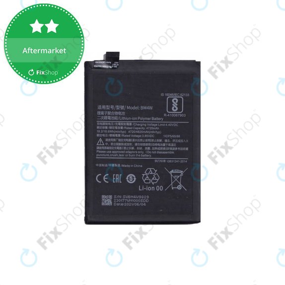 Μπαταρία για Xiaomi Mi 10T Lite 5G, BM4W, 4820mAh