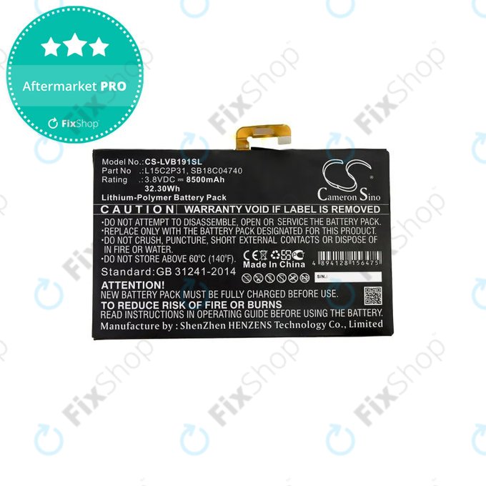 Μπαταρία για Lenovo Yoga Book, L15C2P31, SB18C04740, 8500mAh, HQ