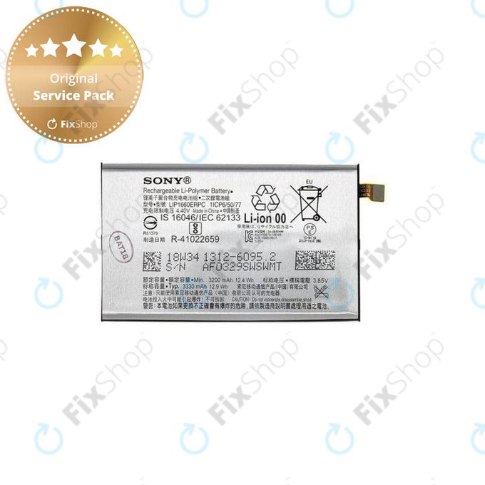 Battery για Sony Xperia XZ3 | 1312-6095 | LIP1660ERPC | 3300mAh | Service Pack