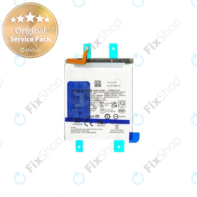 Battery για Samsung S23 Plus S916B | GH82-30470A | EB-BS916ABY | 4700mAh | Service Pack