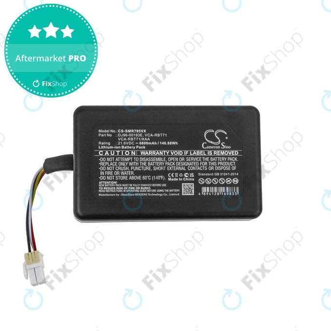 Μπαταρία για Samsung PowerBot R7040, DJ96-00193E, VCA-RBT71, 21.6V, 6800mAh, HQ